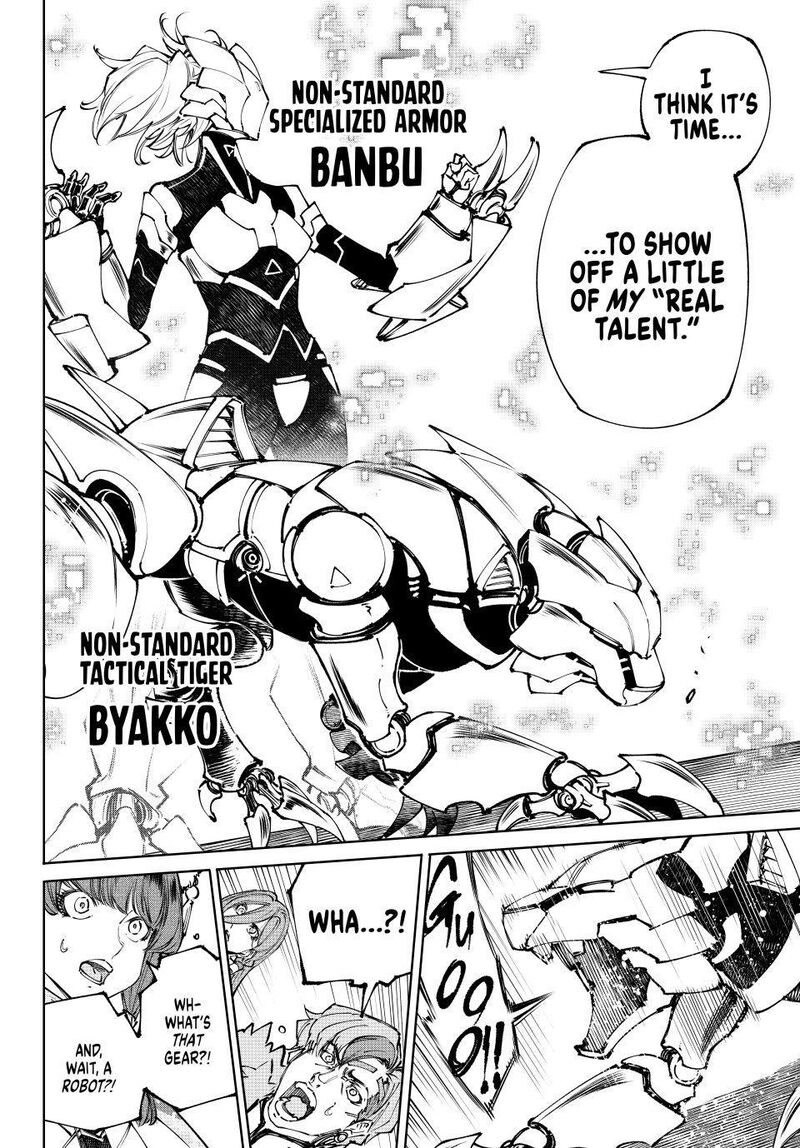 Shangri-La Frontier Chapter 254 image 10